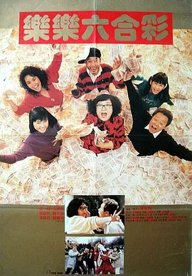 日本免费一区二区在线观看